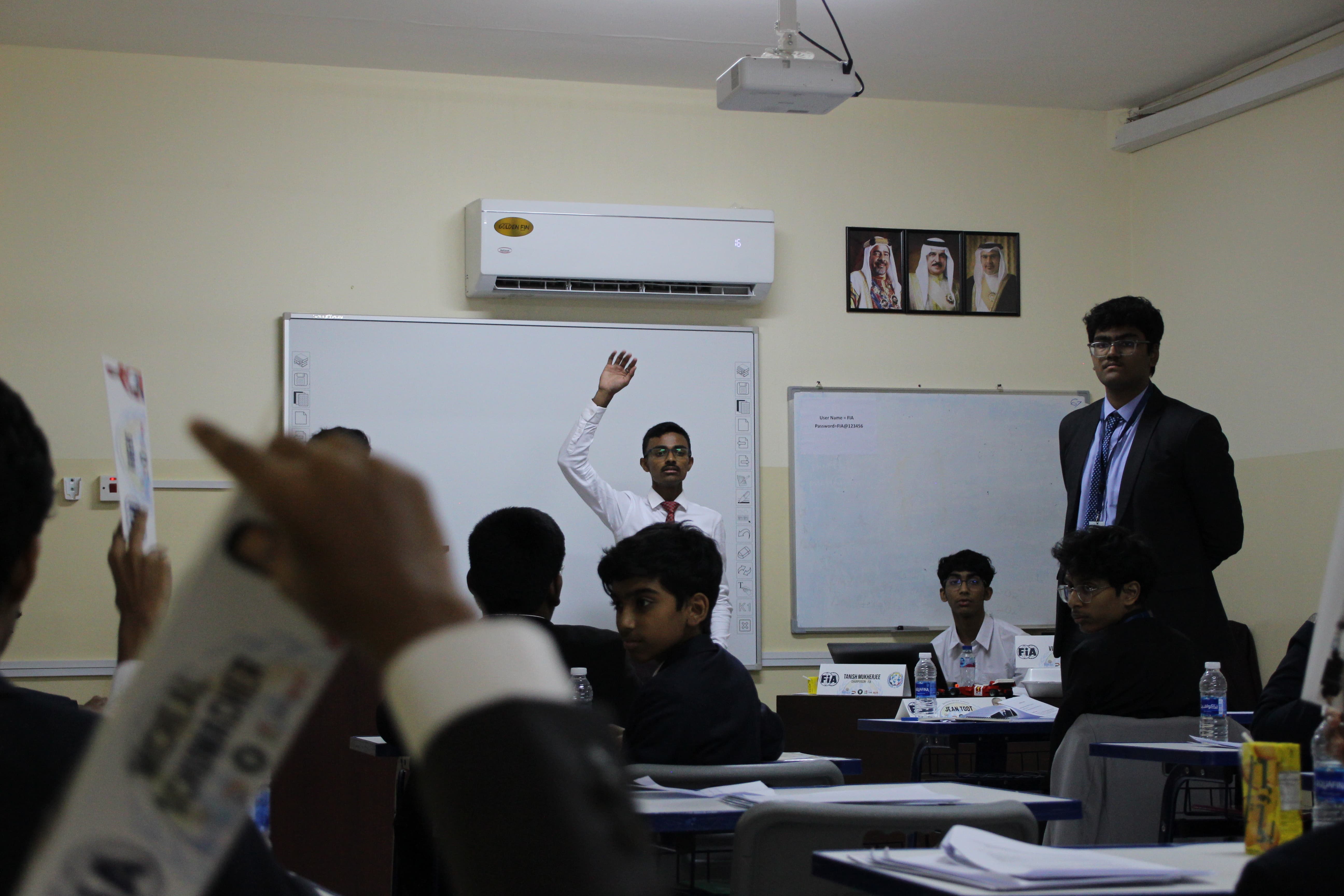 Committee Session